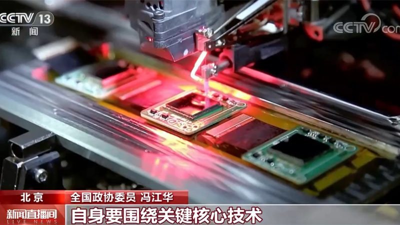CRM系统：揭秘其适用行业的秘密