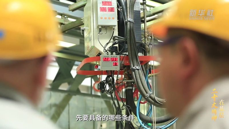 机房运维服务：价格之外，您更需要了解这些**