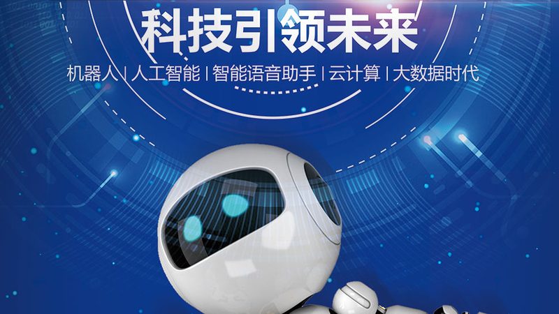 云服务区域代理加盟，如何精准把握关键要素？**